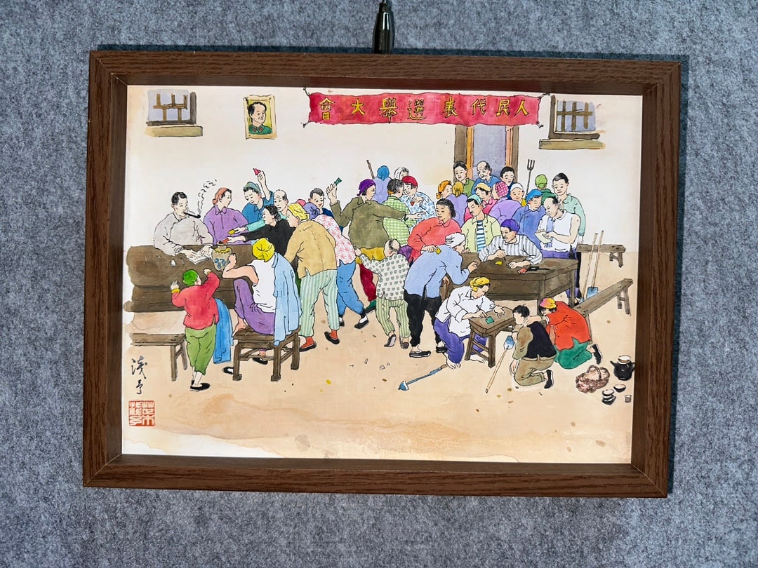 A Chinese Ink Painting of Character and Story on Paper With Frame: A Chinese Ink Painting of Character and Story on Paper With Frame Ye qianmao Without frame Size:20cmx28cm (The Dimensions Of All Batches Are Manually Measured.If You Need More Detailed Information, Pl