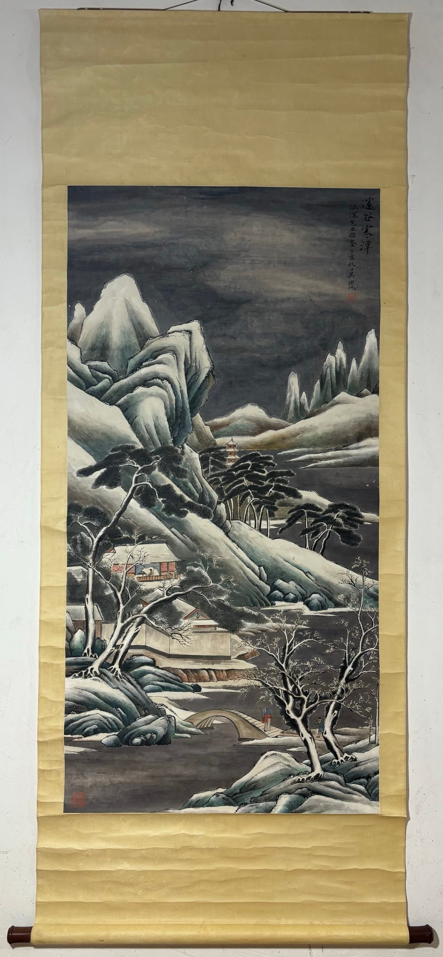 A Chinese Vertical Scroll Ink Painting of Landscape and Figure on Paper: A Chinese Vertical Scroll Ink Painting of Landscape and Figure on Paper Wu hufan Without frame Size:135cmx68cm (The Dimensions Of All Batches Are Manually Measured.If You Need More Detailed
