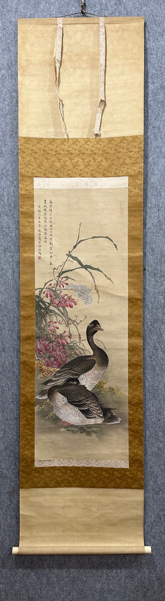 A Chinese Vertical Scroll Ink Painting of Flower and Bird on Paper: A Chinese Vertical Scroll Ink Painting of Flower and Bird on Paper Bian jingzhao Without frame Size:33cmx95cm (The Dimensions Of All Batches Are Manually Measured.If You Need More Detailed Information