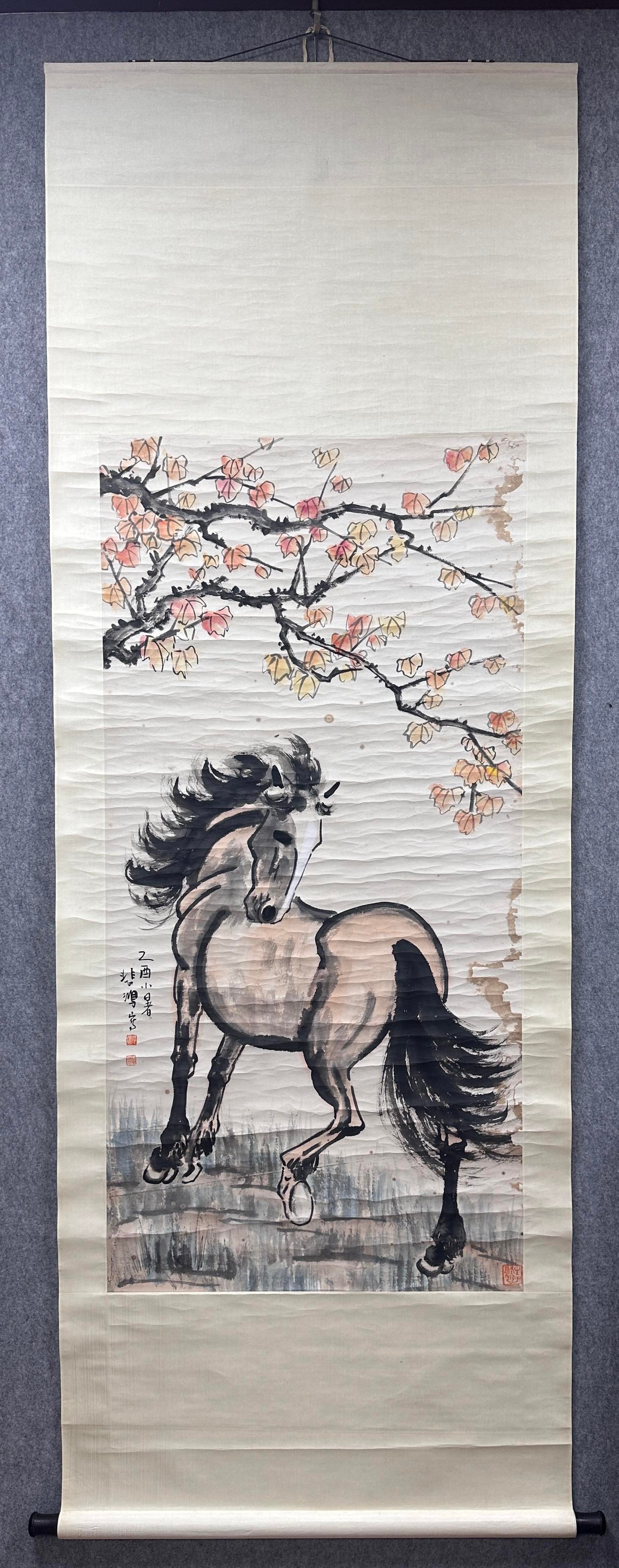 A Chinese Vertical Scroll Ink Painting of Horse on Paper: A Chinese Vertical Scroll Ink Painting of Horse on PaperXu beihong Without frame Size:136cmx66cm (The Dimensions Of All Batches Are Manually Measured.If You Need More Detailed Information, Please Cont