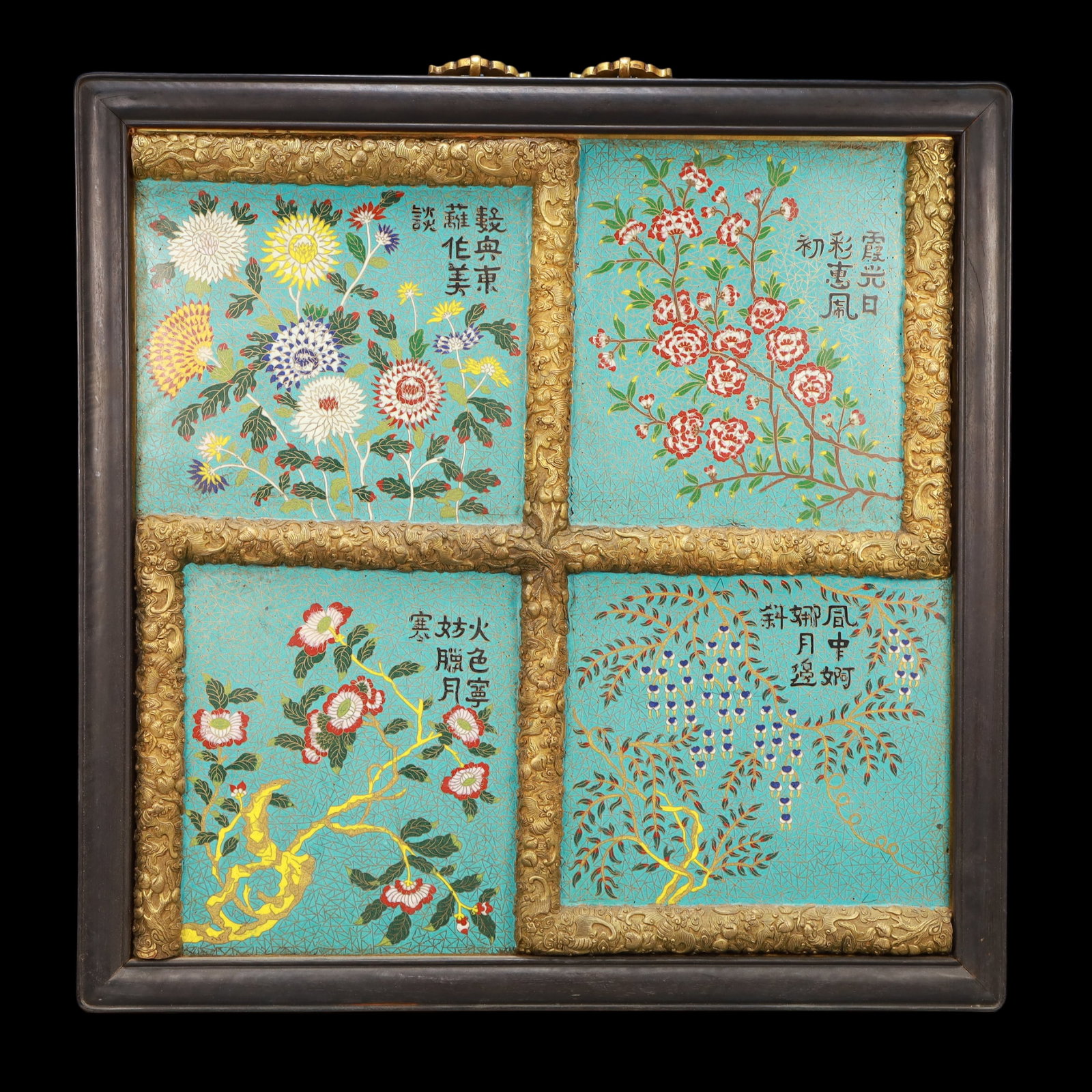 A Exquisite Cloisonne Flower Pattern Hanging Panel (1 of 6)