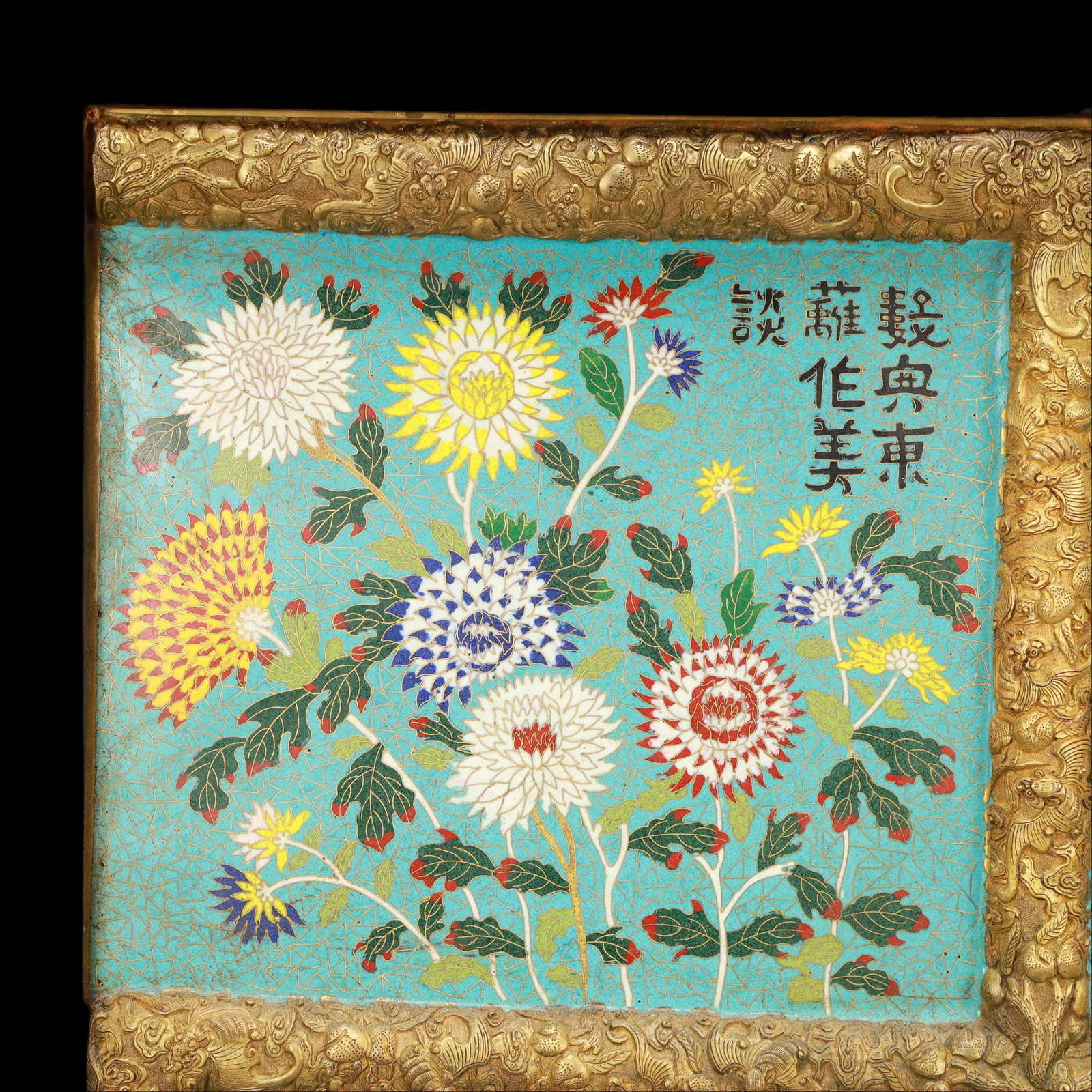 A Exquisite Cloisonne Flower Pattern Hanging Panel - 2
