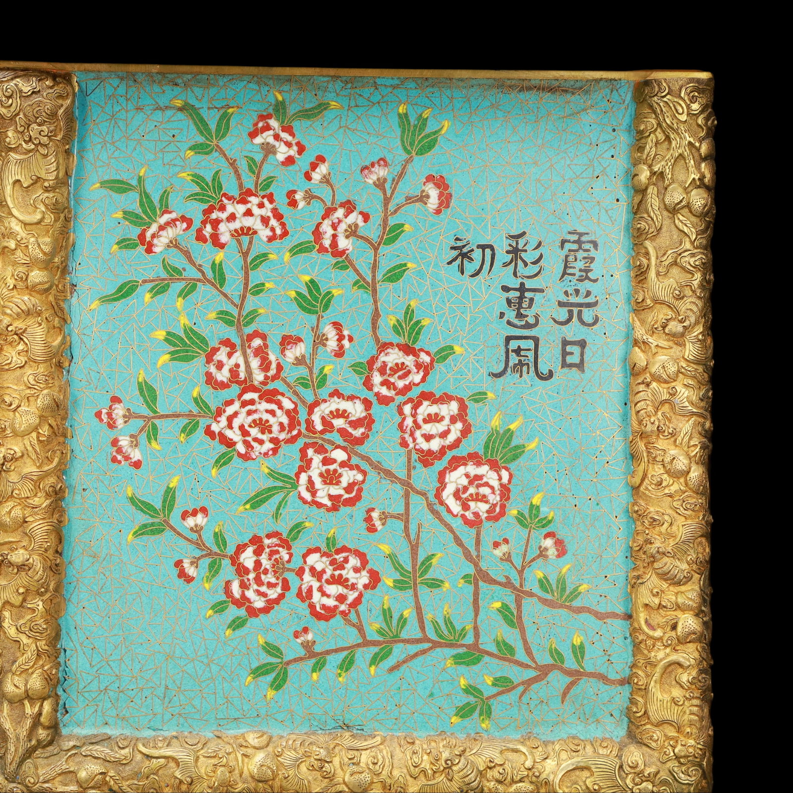 A Exquisite Cloisonne Flower Pattern Hanging Panel - 3