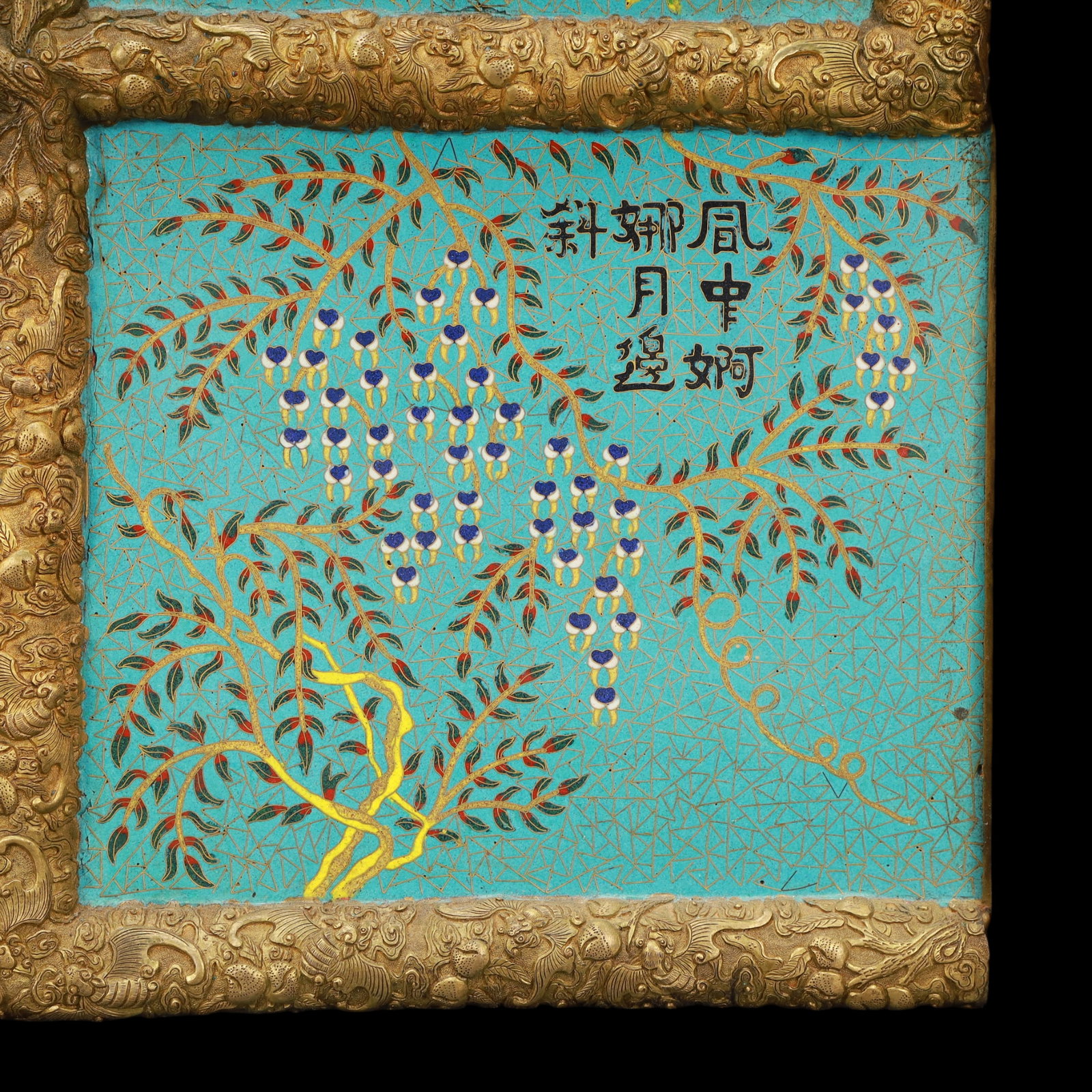 A Exquisite Cloisonne Flower Pattern Hanging Panel - 5
