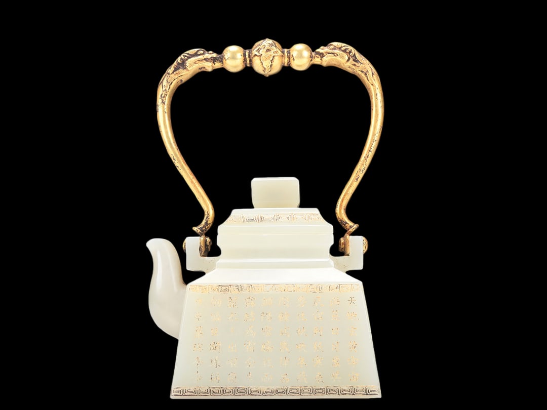 A Fabulous White Jade 'Poem' Teapot With A Gilt-Bronze 'Dragon' Overhead Handle: A Fabulous White Jade 'Poem' Teapot With A Gilt-Bronze 'Dragon' Overhead Handle. Chinese Qing Dynasty. Qianlong Four-Character Mark. Size:16.5cmx6.5cmx18cm. Weight:625g (The Dimensions Of All Batches