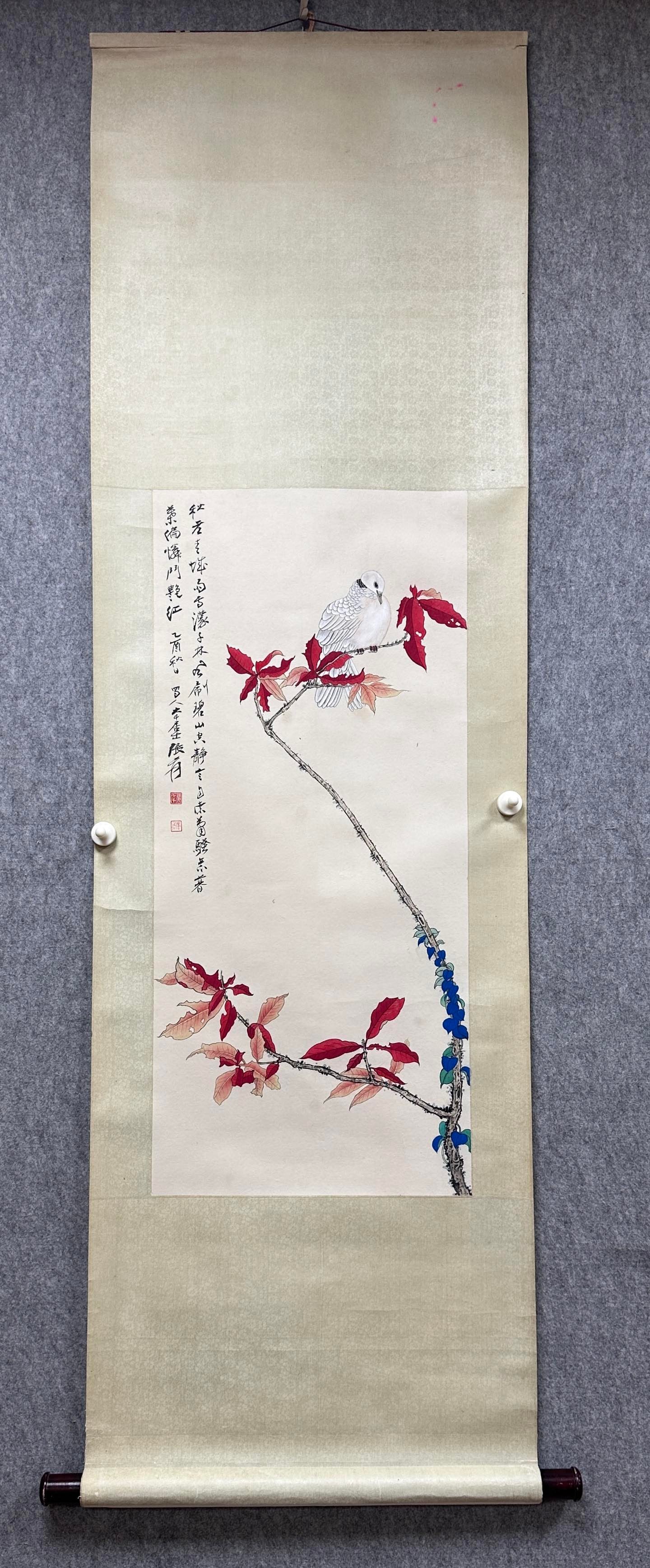 A Chinese Vertical Scroll Ink Painting of Flower and Bird on Paper: A Chinese Vertical Scroll Ink Painting of Flower and Bird on Paper Zhang daqian Without frame Size:38cmx84cm (The Dimensions Of All Batches Are Manually Measured.If You Need More Detailed Information,