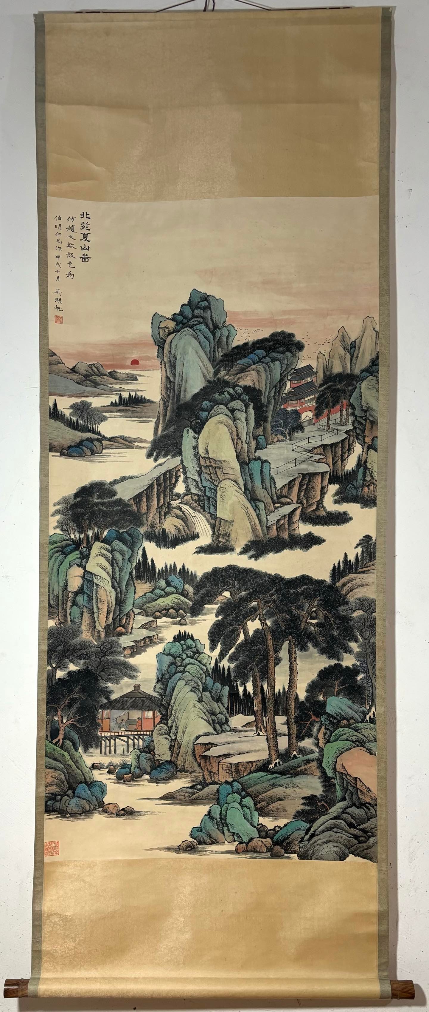 A Chinese Vertical Scroll Ink Painting of Landscape on Paper: A Chinese Vertical Scroll Ink Painting of Landscape on Paper Wu hufan Without frame Size:137.5cmx69cm (The Dimensions Of All Batches Are Manually Measured.If You Need More Detailed Information,