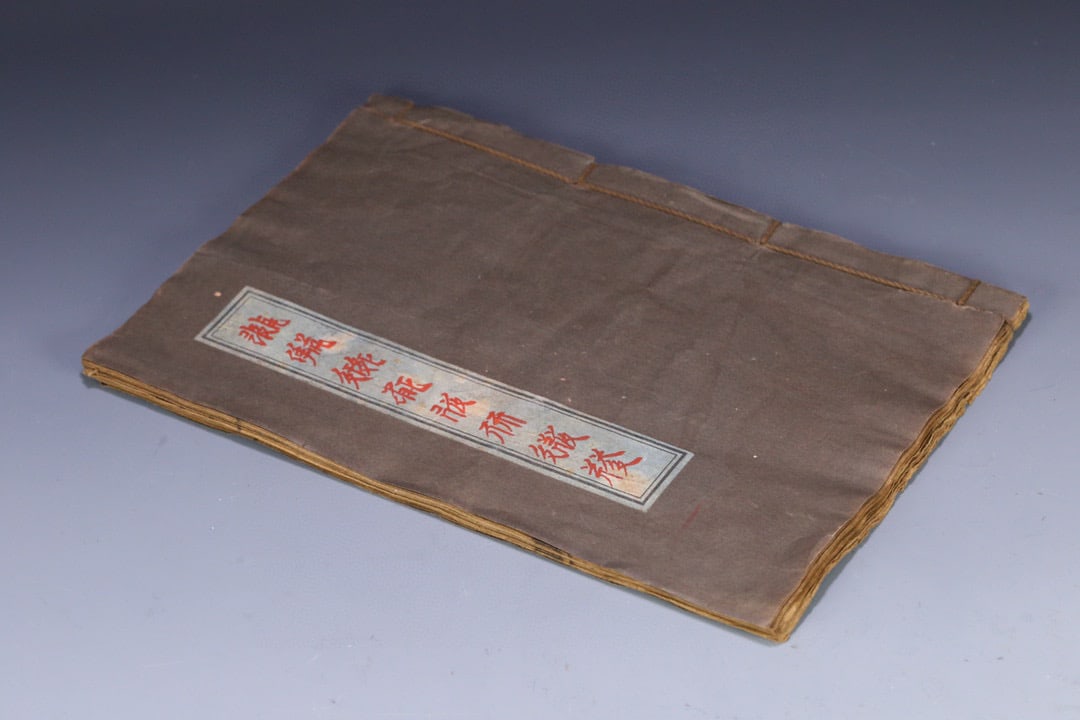 An Exquisite Kesi Buddha Statue Pattern With Scriptures Book - 3