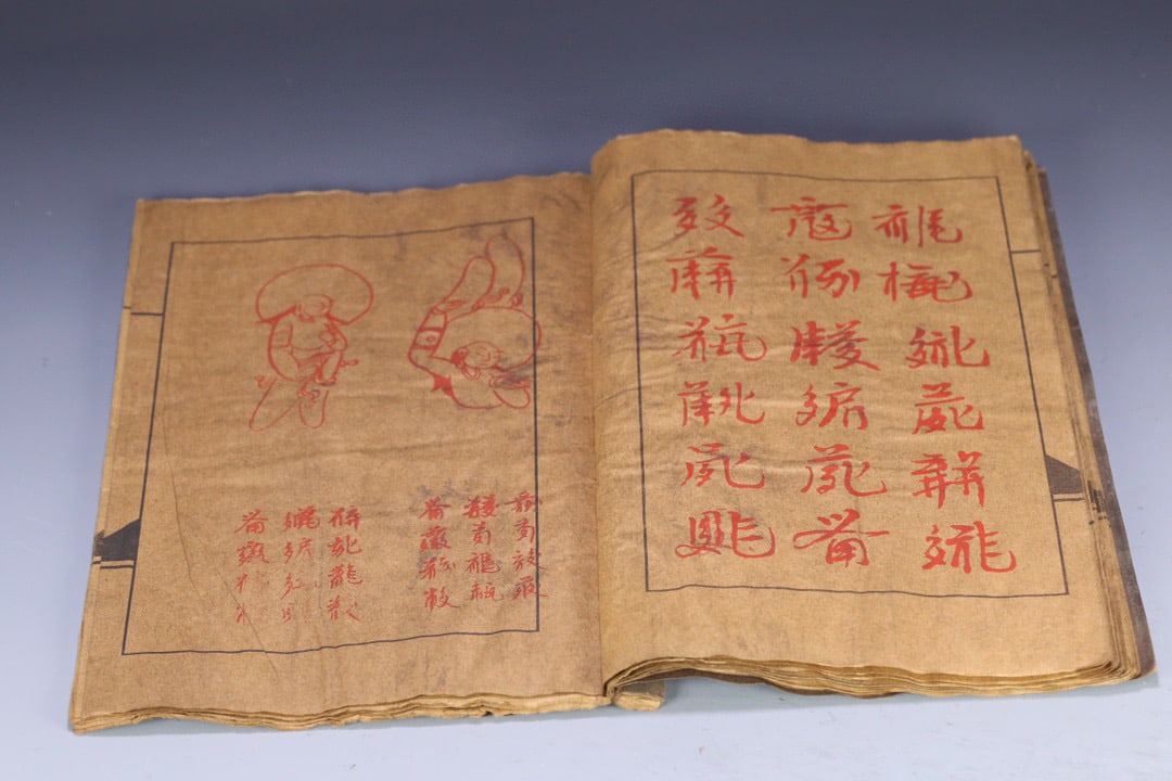 An Exquisite Kesi Buddha Statue Pattern With Scriptures Book - 7