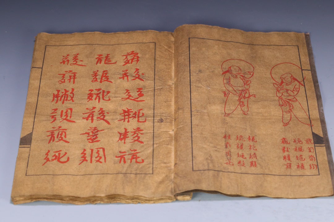 An Exquisite Kesi Buddha Statue Pattern With Scriptures Book - 8