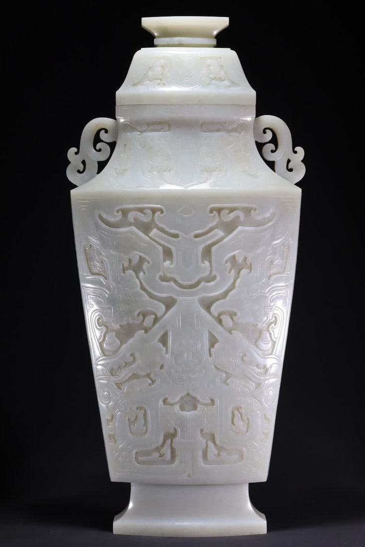 A Qing Dynasty beast face pattern flat bottle (1 of 9)
