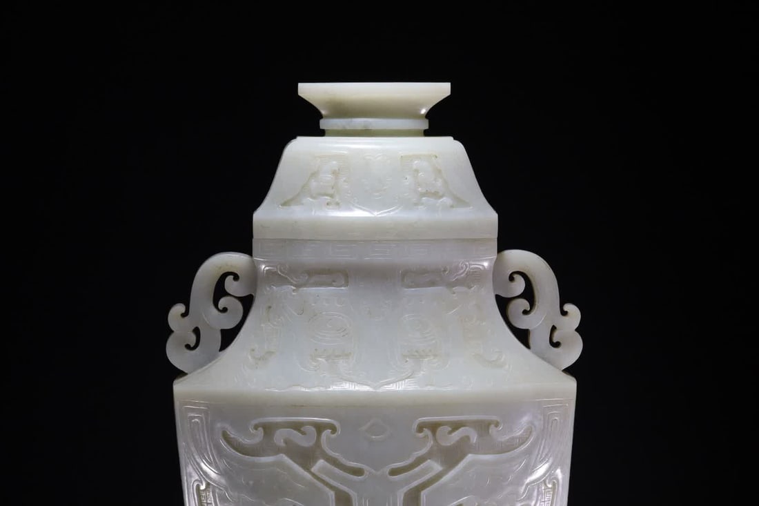 A Qing Dynasty beast face pattern flat bottle - 2