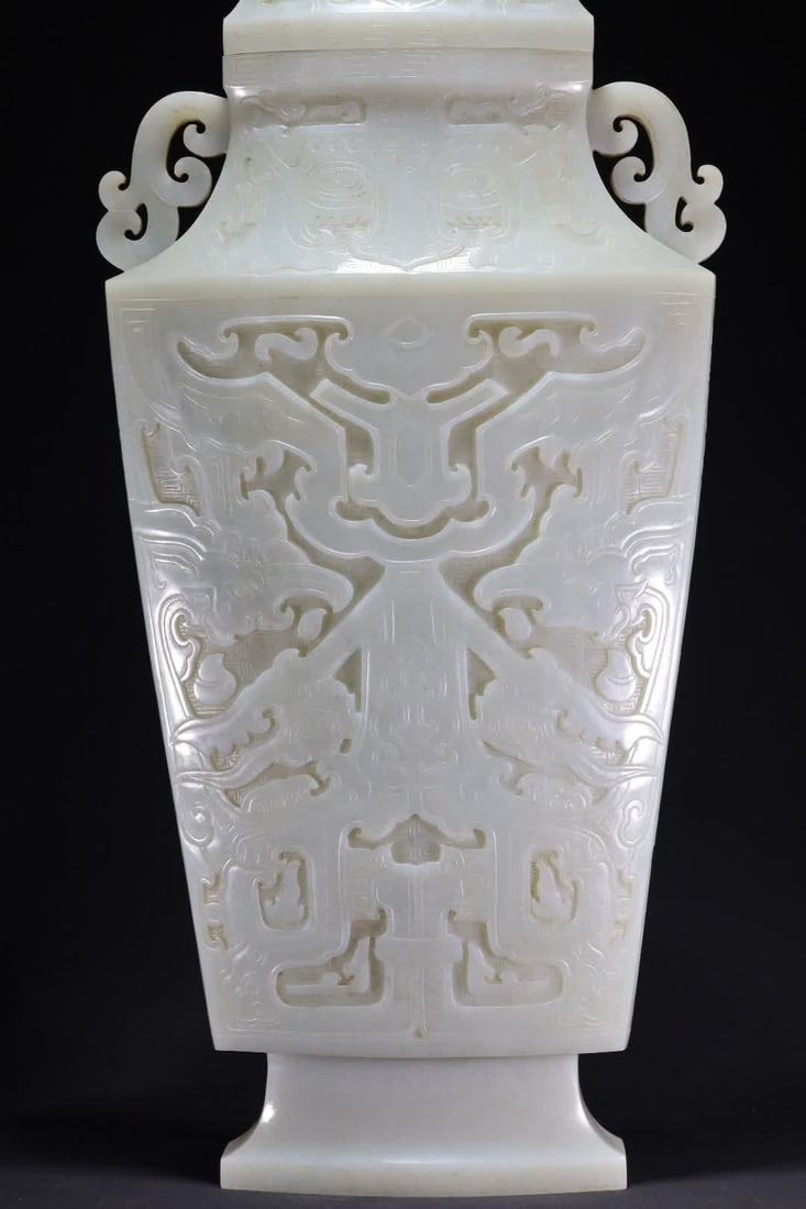 A Qing Dynasty beast face pattern flat bottle - 3