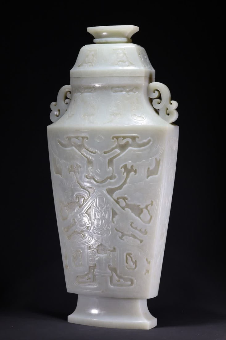A Qing Dynasty beast face pattern flat bottle - 4