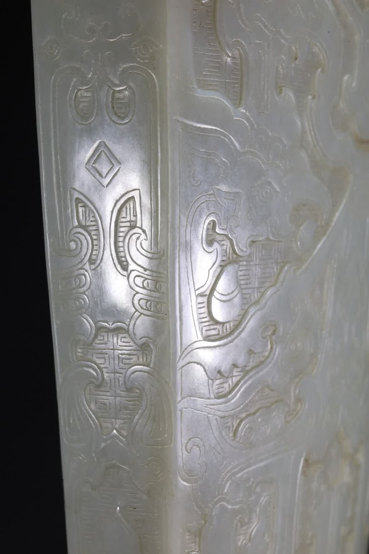 A Qing Dynasty beast face pattern flat bottle - 7