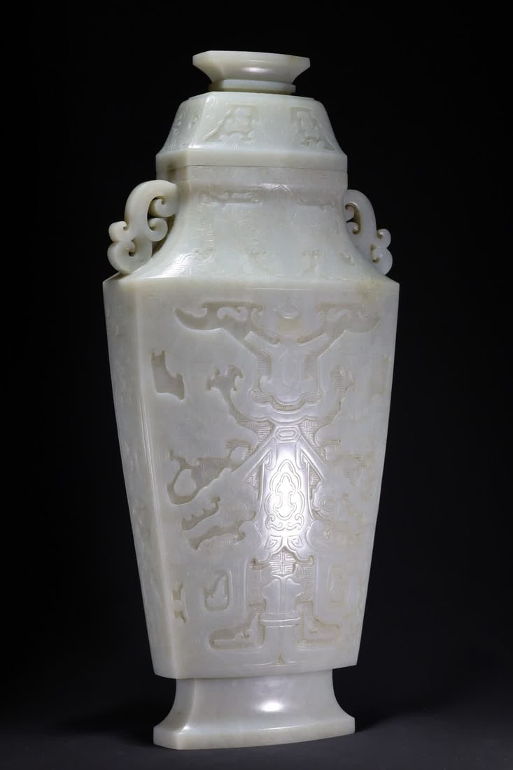 A Qing Dynasty beast face pattern flat bottle - 8