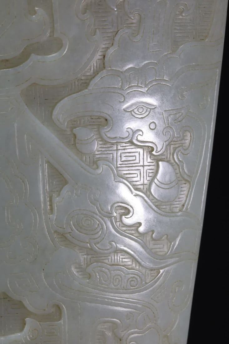 A Qing Dynasty beast face pattern flat bottle - 9
