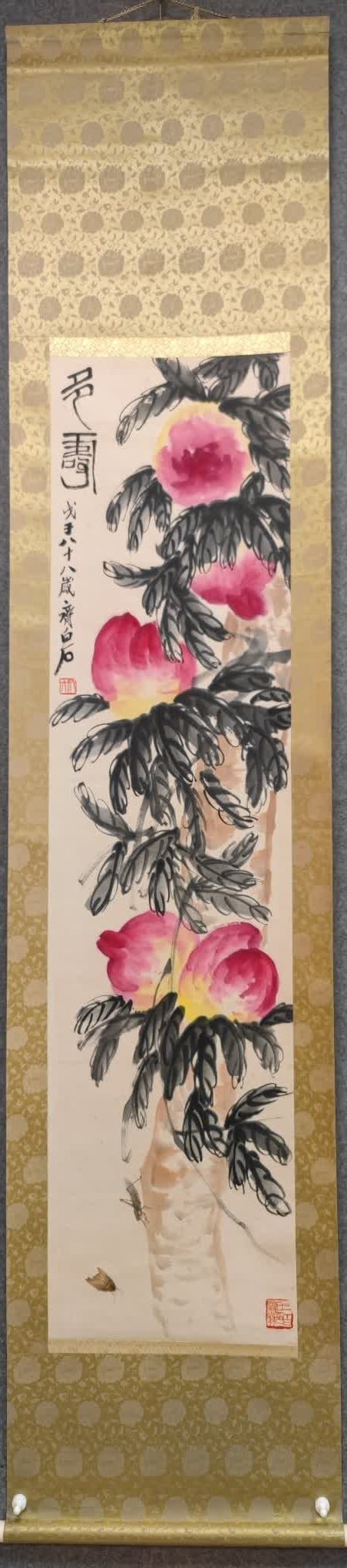A picture of Qi Baishi's freehand longevity peach (1 of 7)