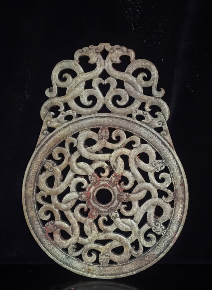 A Han Dynasty jade hollow dragon jade (1 of 8)