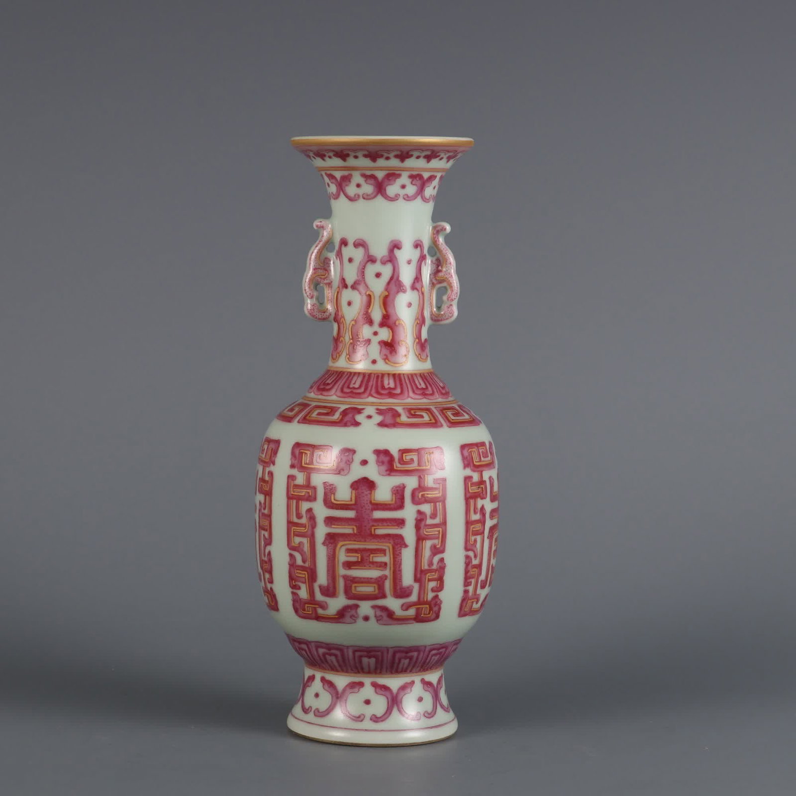 A Qing Dynasty Qianlong year carmine red color gold-painted Kuifeng pattern amphora (1 of 9)