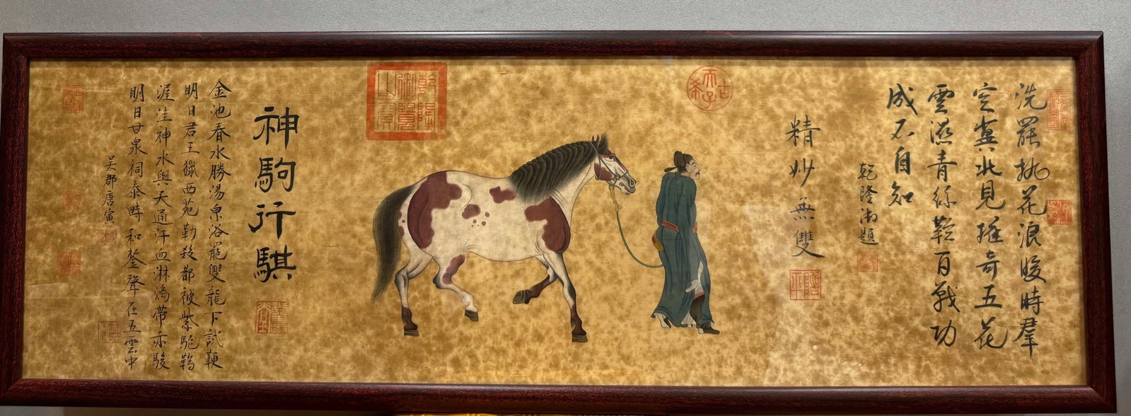 A picture of Tang Yin's men and horses (1 of 7)