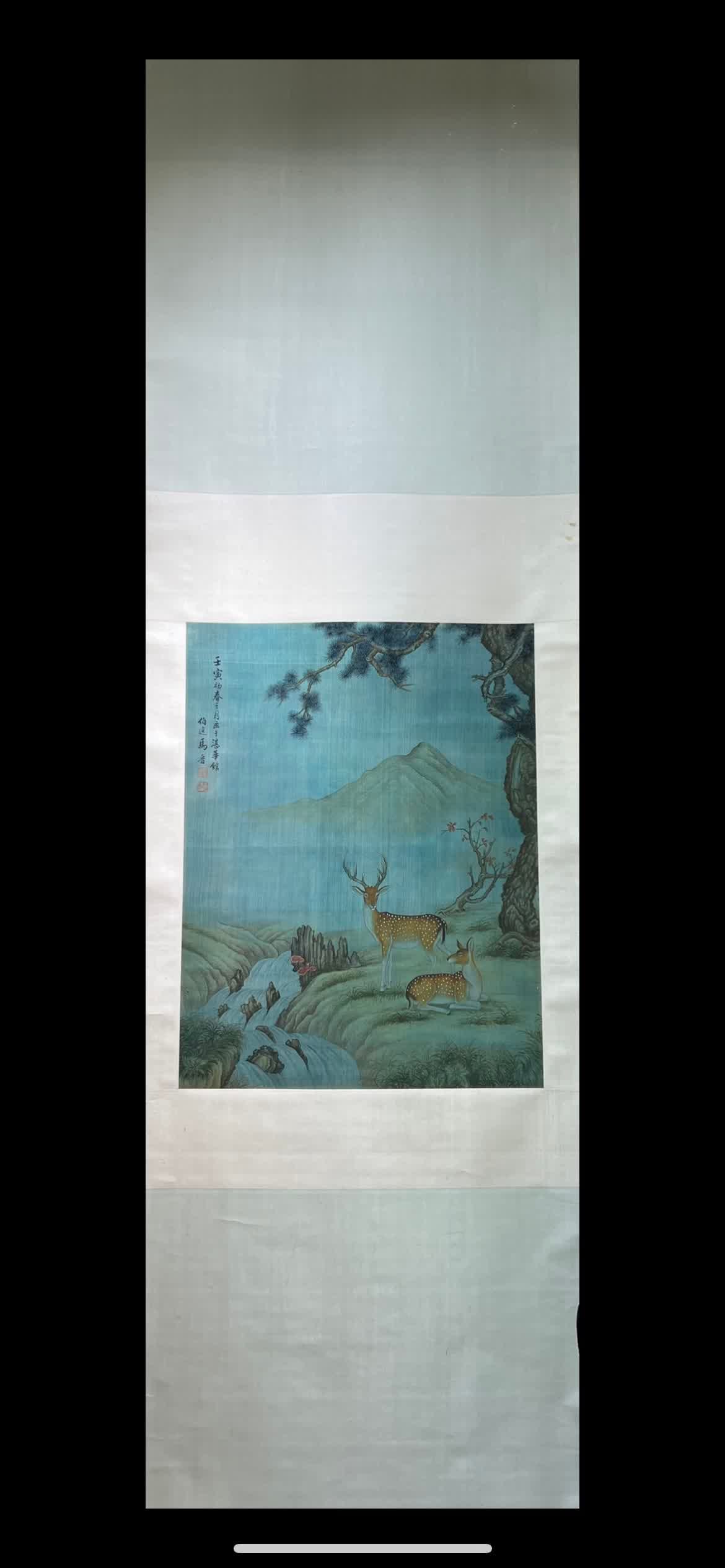 A landscape map of Ma Jin: Ma Jin's landscape map SIZE: Painting core47x62cm (The Dimensions Of All Batches Are Manually Measured.If You Need More Detailed Information, Please Contact Our Customer Service Before Bidding.)
