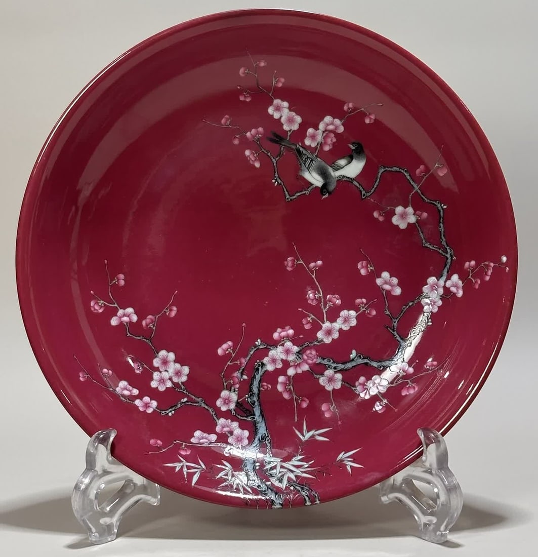 A carmine red pastel made in the Yongzheng era of the Qing Dynasty is happy to be on the plum tip (1 of 9)