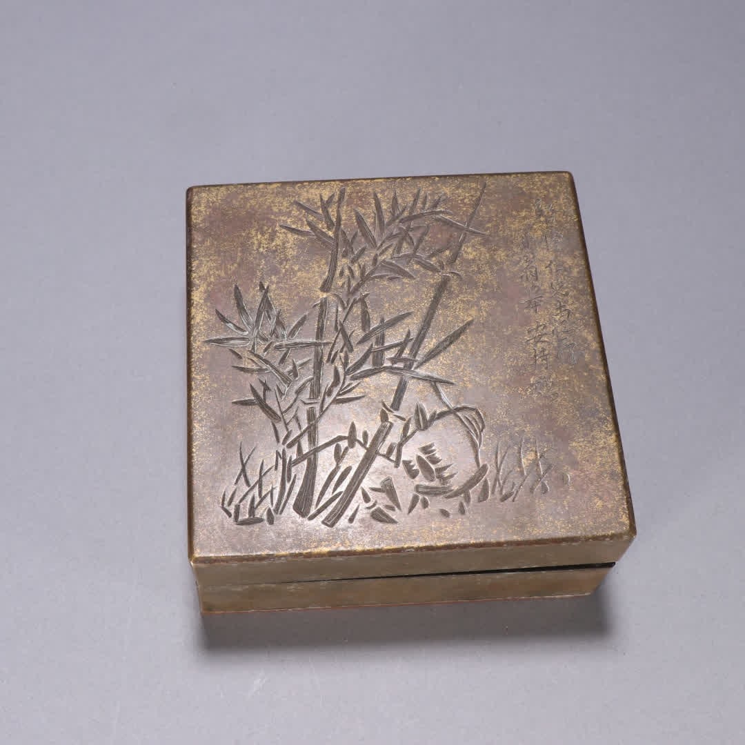 A copper bamboo poetry cartridge (1 of 9)