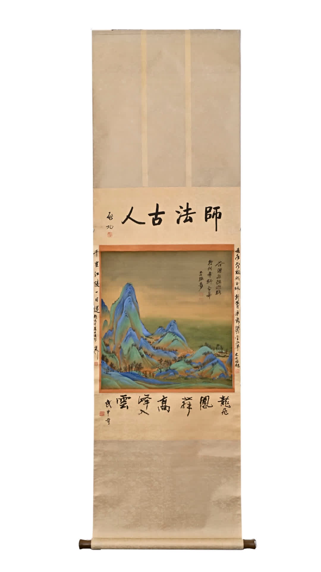 A picture of Zhang Daqian's thousands of miles of rivers and mountains: Zhang Daqian's thousand-mile map of the country SIZE: Painting coreH:51cm W:48cm (The Dimensions Of All Batches Are Manually Measured.If You Need More Detailed Information, Please Contact Our Customer