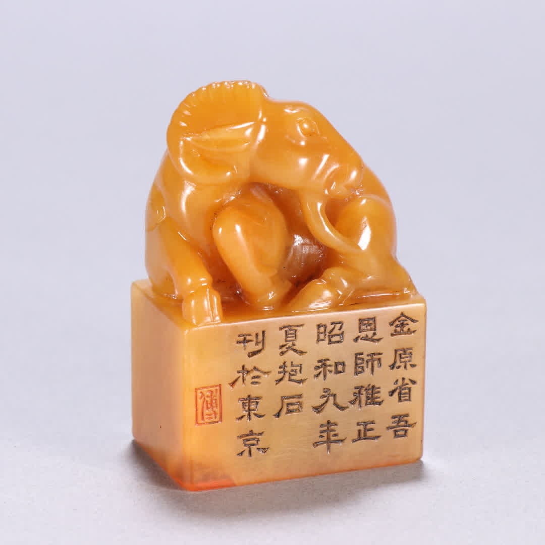 A bouldering model Tian Huangshi sheep button seal (1 of 8)