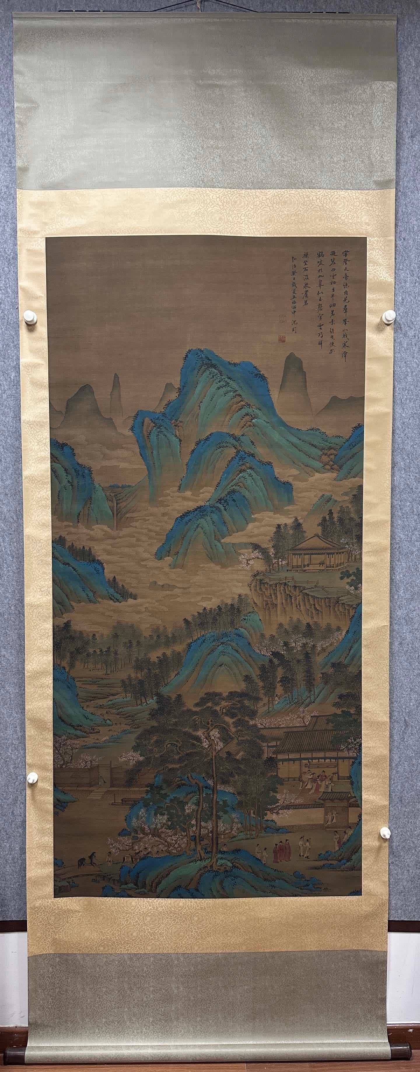 A landscape painting by Shen Zhou on silk (1 of 13)