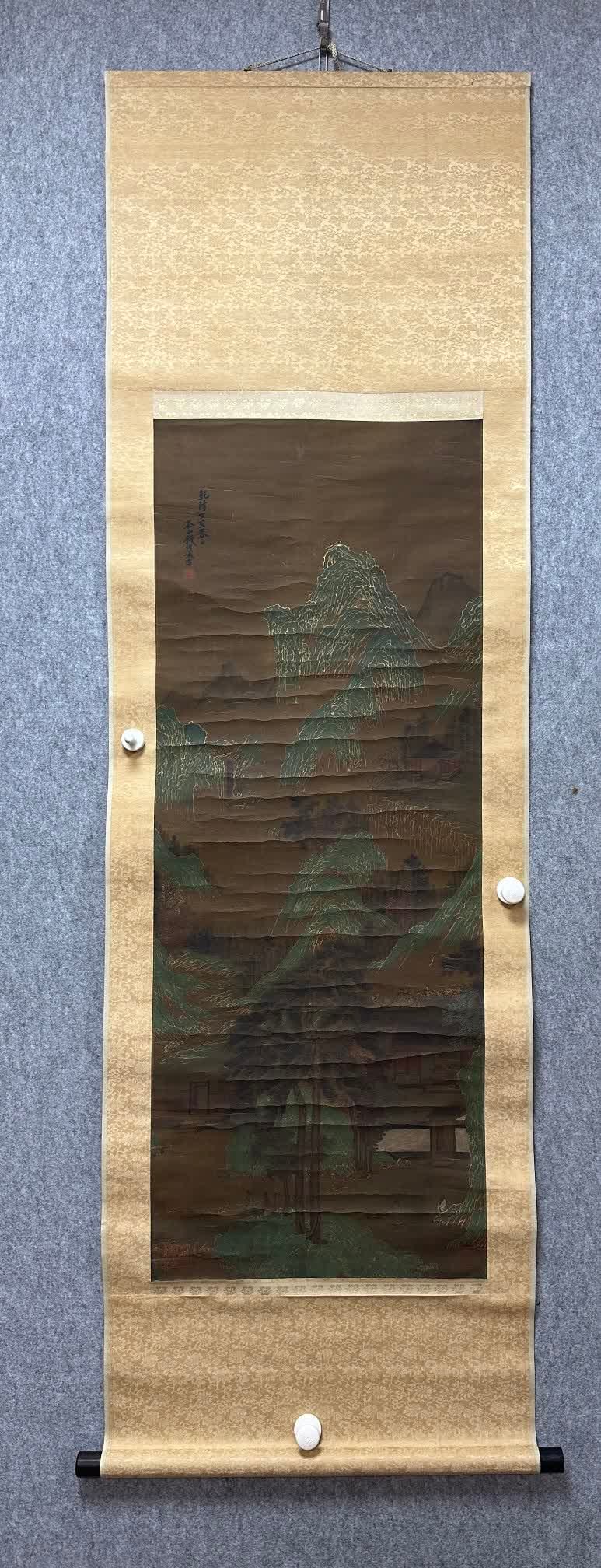 A landscape painting by Qian Weicheng: Qian Weicheng's landscape painting SIZE: Painting core43x110cm (The Dimensions Of All Batches Are Manually Measured.If You Need More Detailed Information, Please Contact Our Customer Service Before Bi