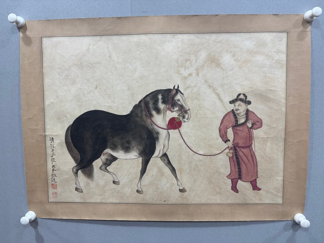 A picture of Zhang Daqian's character: Zhang Daqian's character picture SIZE: Painting core59x41cm (The Dimensions Of All Batches Are Manually Measured.If You Need More Detailed Information, Please Contact Our Customer Service Before Biddi