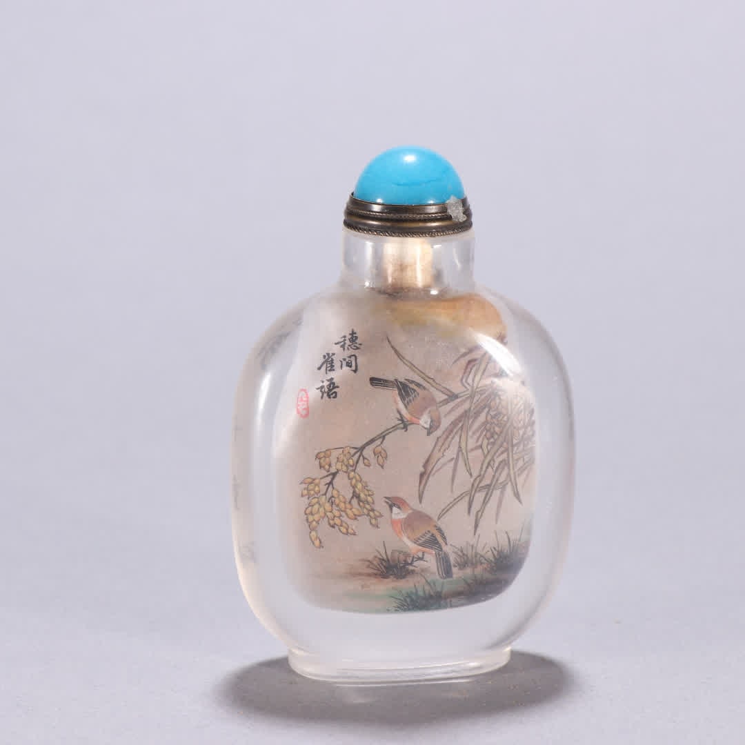 A Qing Dynasty crystal inner painting spikes between the spikes of the bird snuff bottle (1 of 9)