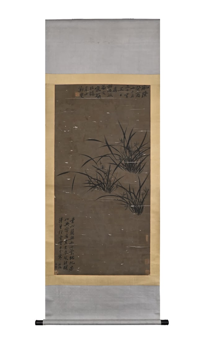 A Mo Lantu by Zheng Banqiao: Zheng Banqiao's Mo Lantu SIZE: 137x68cm (The Dimensions Of All Batches Are Manually Measured.If You Need More Detailed Information, Please Contact Our Customer Service Before Bidding.)