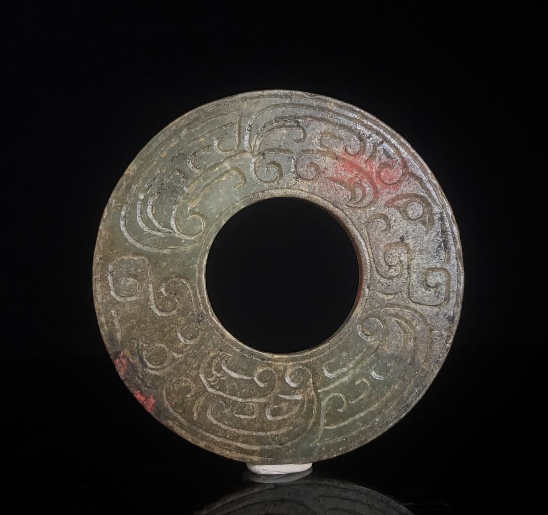 An ancient jade dragon pattern jade: Ancient jade dragon pattern jade jade SIZE: 10.8x0.5cm 113g (The Dimensions Of All Batches Are Manually Measured.If You Need More Detailed Information, Please Contact Our Customer Service Before Biddi