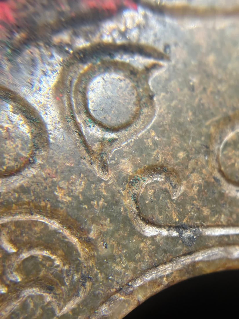 An ancient jade dragon pattern jade - 7