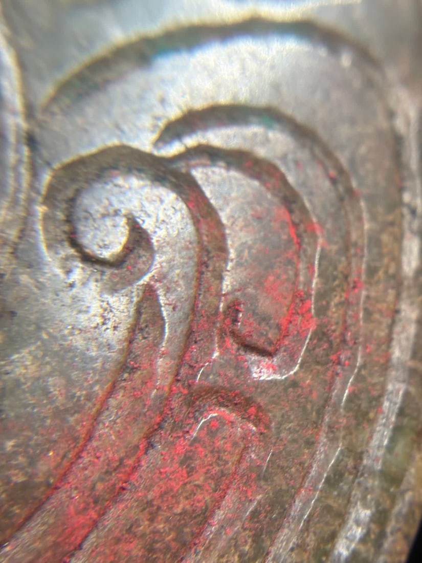 An ancient jade dragon pattern jade - 8