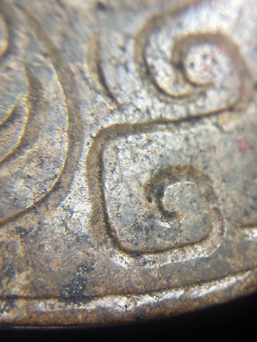 An ancient jade dragon pattern jade - 9
