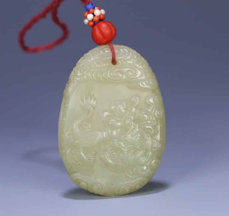 A Qing Dynasty Hetian jade Taiping Ruyi card (1 of 9)