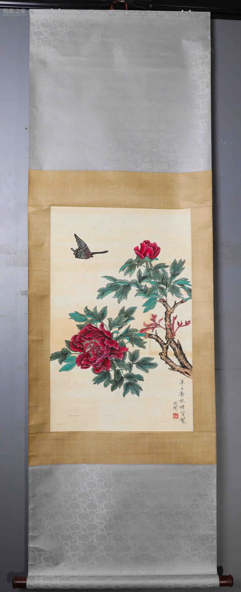A picture of flowers and birds in a non-factory: Flowers and birds in the non-factory SIZE: Painting core72x46cm (The Dimensions Of All Batches Are Manually Measured.If You Need More Detailed Information, Please Contact Our Customer Service Before B