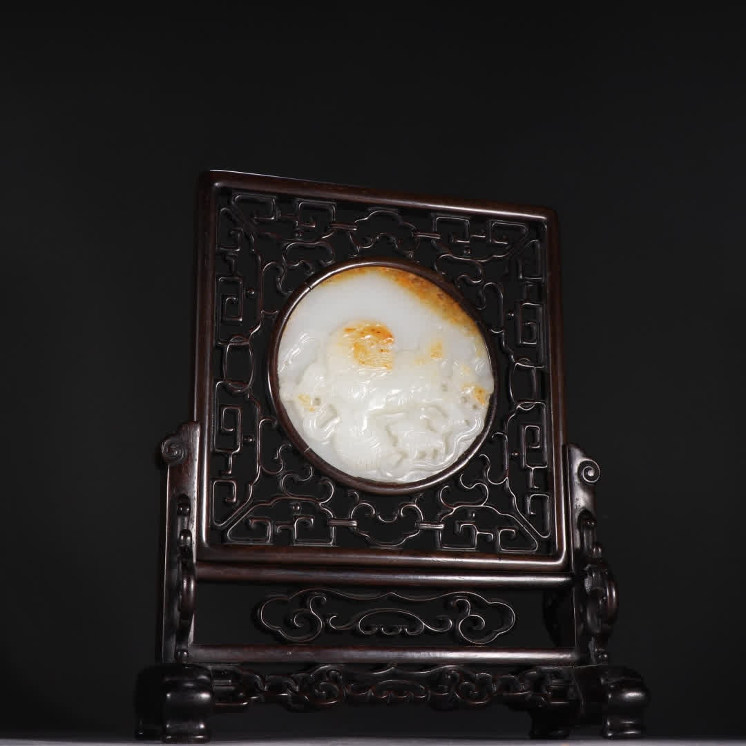 A Qing Dynasty Hetian jade lion play ball insert (1 of 9)