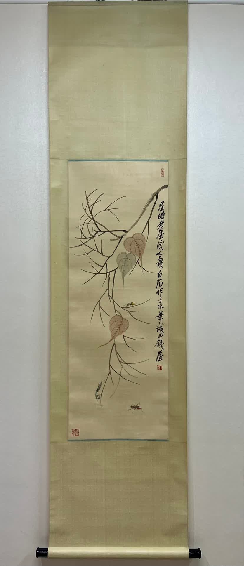 A picture of Qi Baishi's grass insects (1 of 9)