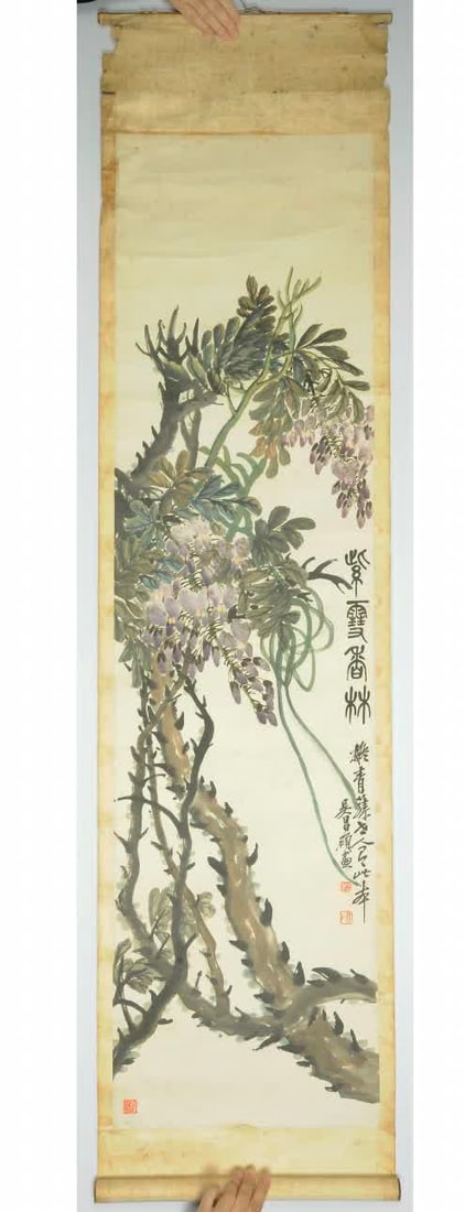 A wisteria painting by Wu Changshuo (1 of 6)