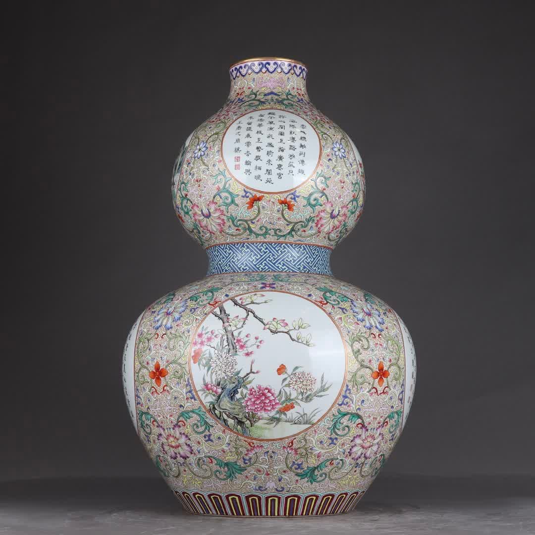 A piece of Qing Dynasty Qing Dynasty enamel color, passionflower entwined branches, gold-painted: Qing Dynasty Qianlong enamel color, passionflower entwined branches, gold-painted anchovy, open windows, landscapes, flowers and birds, poetry, gourd bottles SIZE: H: 38.5cm Belly diameter 23.8cm (The