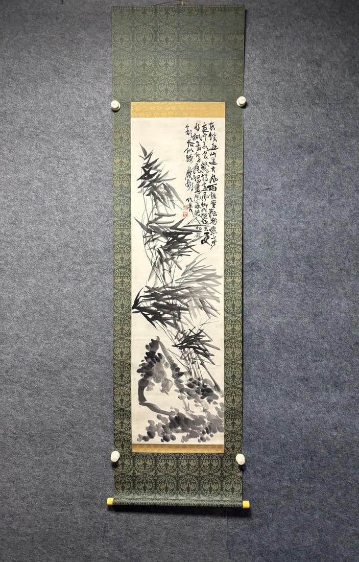 A picture of Puhua's bamboo (1 of 9)