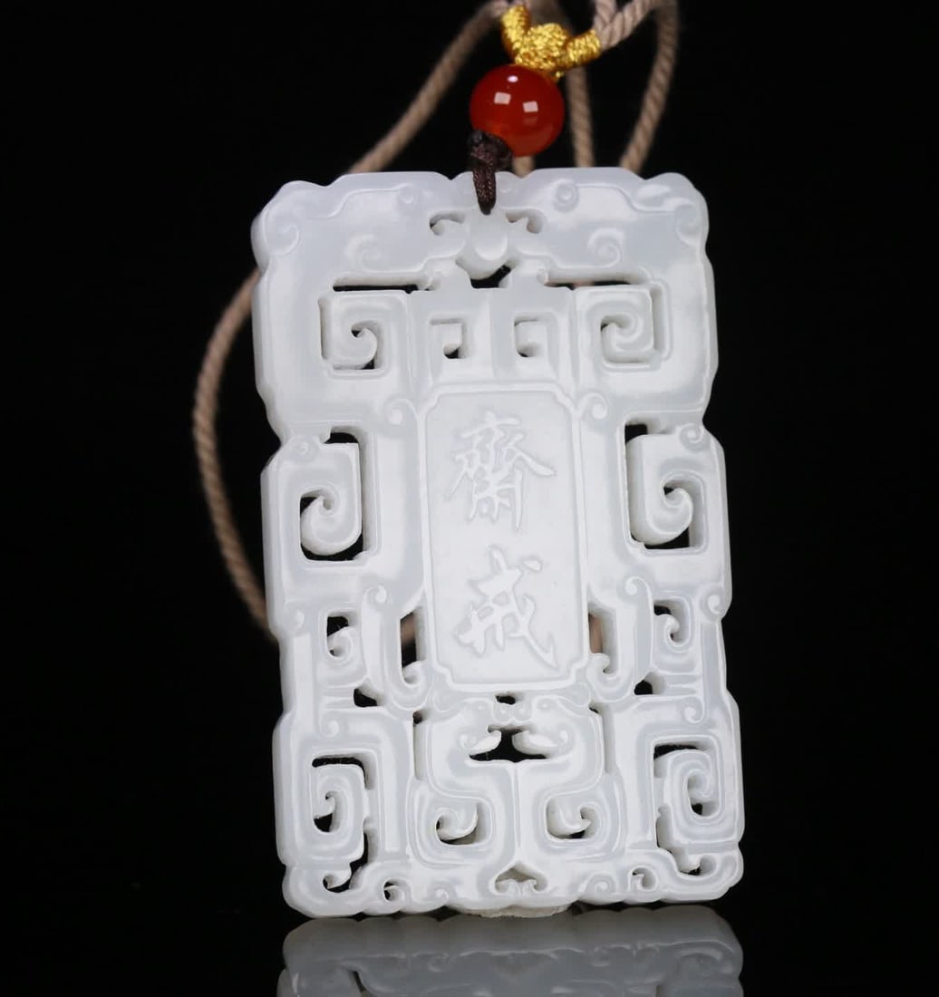 A Qing Dynasty Hetian jade fasting card: Qing Dynasty Hetian jade fasting card SIZE: 6.6x4.2x7cm W:45.8g (The Dimensions Of All Batches Are Manually Measured.If You Need More Detailed Information, Please Contact Our Customer Service Before B