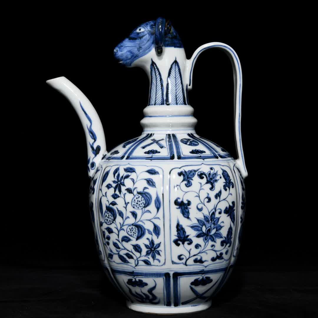 A Yuan blue and white floral pattern sheep's head pot (1 of 9)