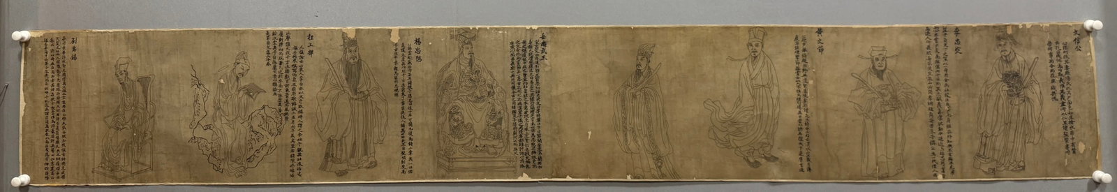 A long scroll of unknown figures in the early Qing Dynasty (1 of 10)