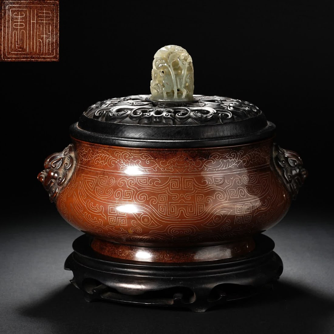 A Ming Dynasty copper-inlaid silver wire animal ear stove: Ming Dynasty copper-inlaid silver wire animal ear stove SIZE: H:21.5cm W:23cm W:4050g (The Dimensions Of All Batches Are Manually Measured.If You Need More Detailed Information, Please Contact Our Cus